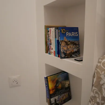 Апартаменты Cosy Bercy *